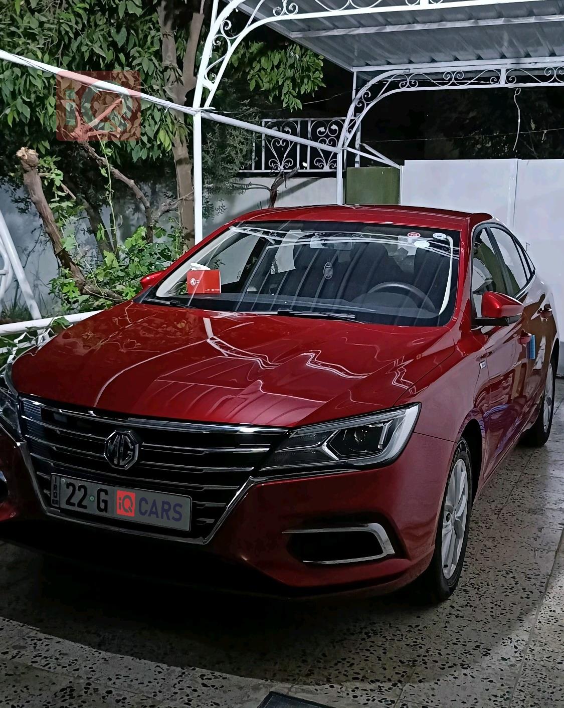 MG 5
